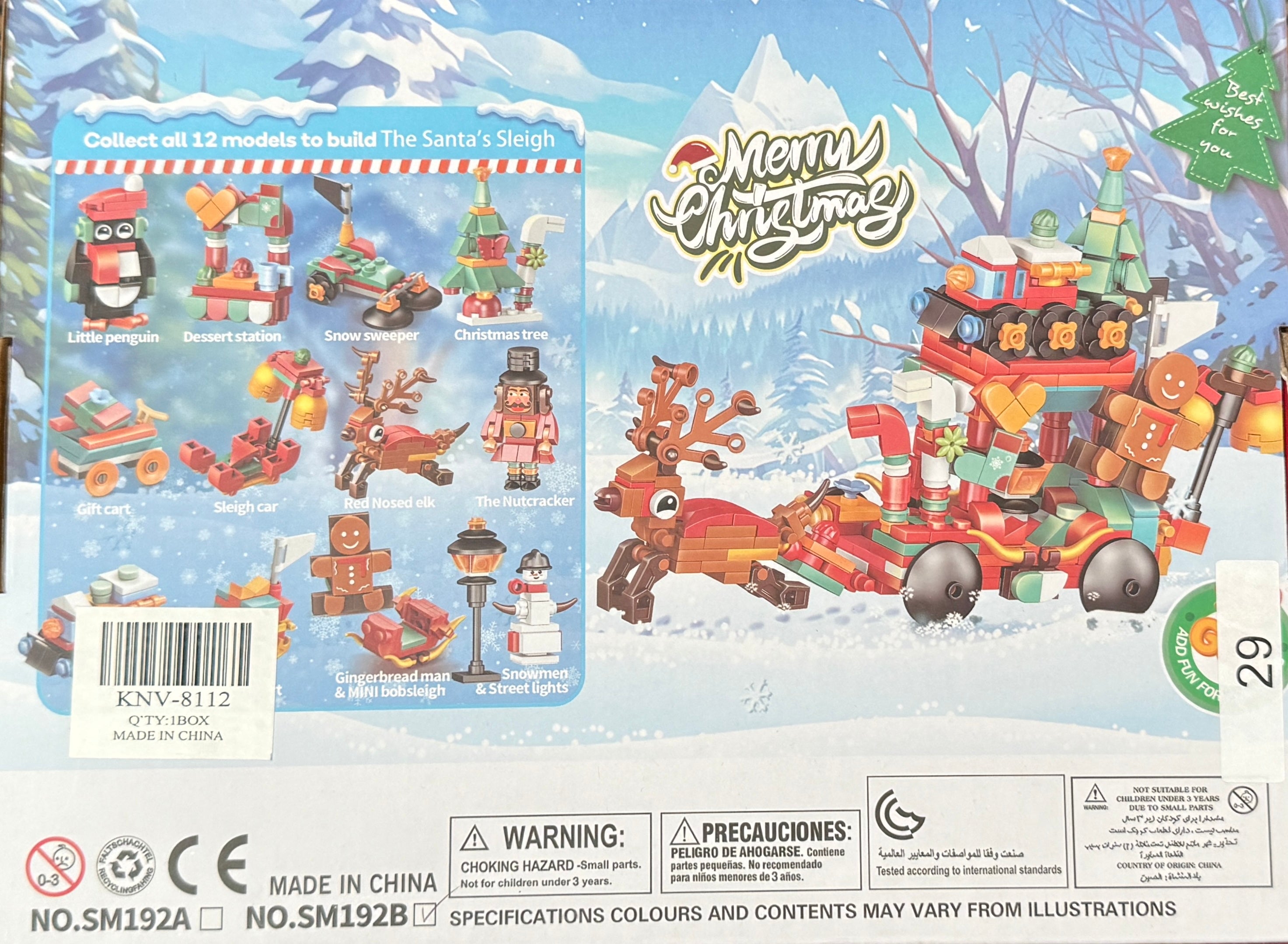 Santa’s Sleigh Christmas Building Block Set (12-in-1)